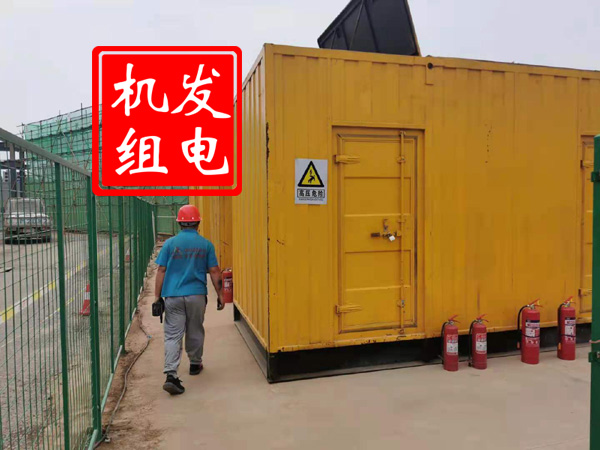 夹江出租发电机常规保养内容