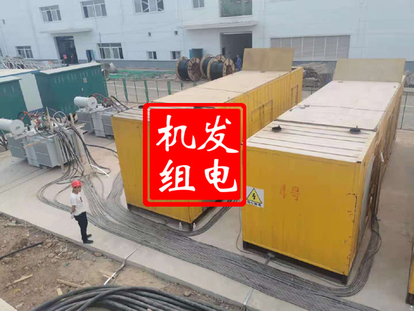 夹江发电机租赁必备常识