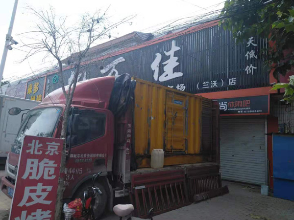 夹江出租发电机-汽油发电机油耗怎么计算