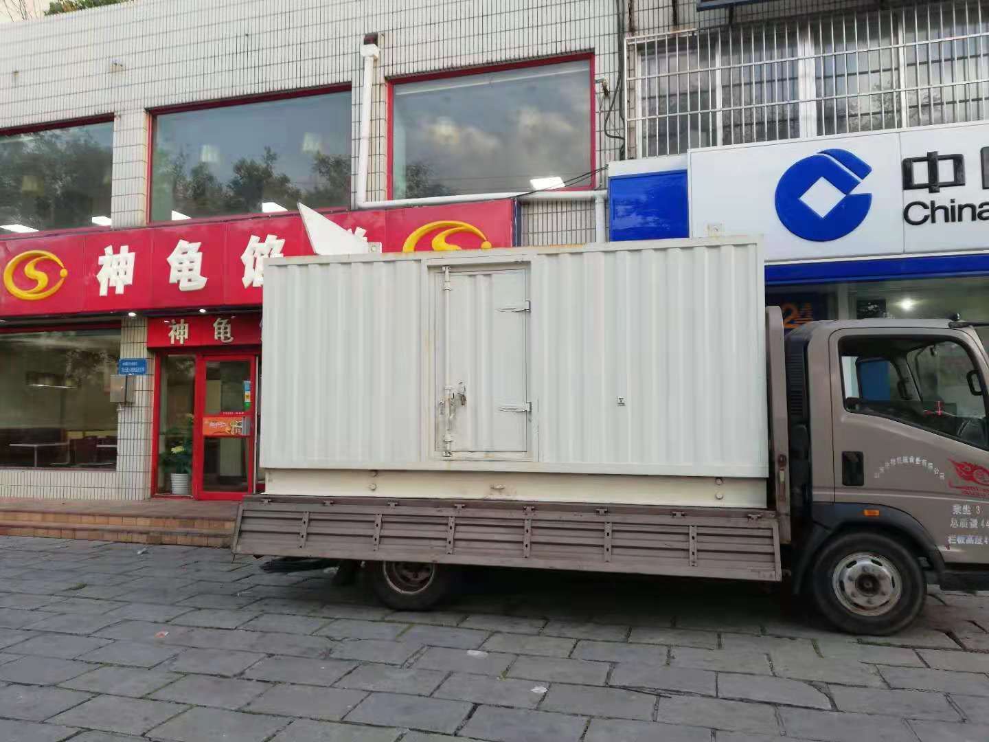 夹江出租发电机-柴油发电机组错误的启动方式