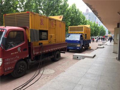夹江是否需要给柴油发电机安装保护装置