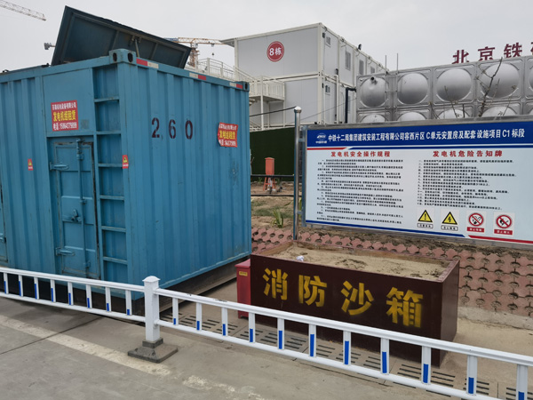 夹江发电机租赁-电缆长度过长会对 100KW 发电机造成哪些影响？