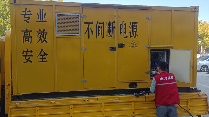 夹江柴油发电机组和UPS电源配合使用时，如何避免切换过程中的电力中断？